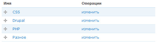 рис.1