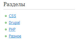 рис.2