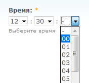 Элемент для указания времени