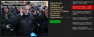 Контент-слайдер 